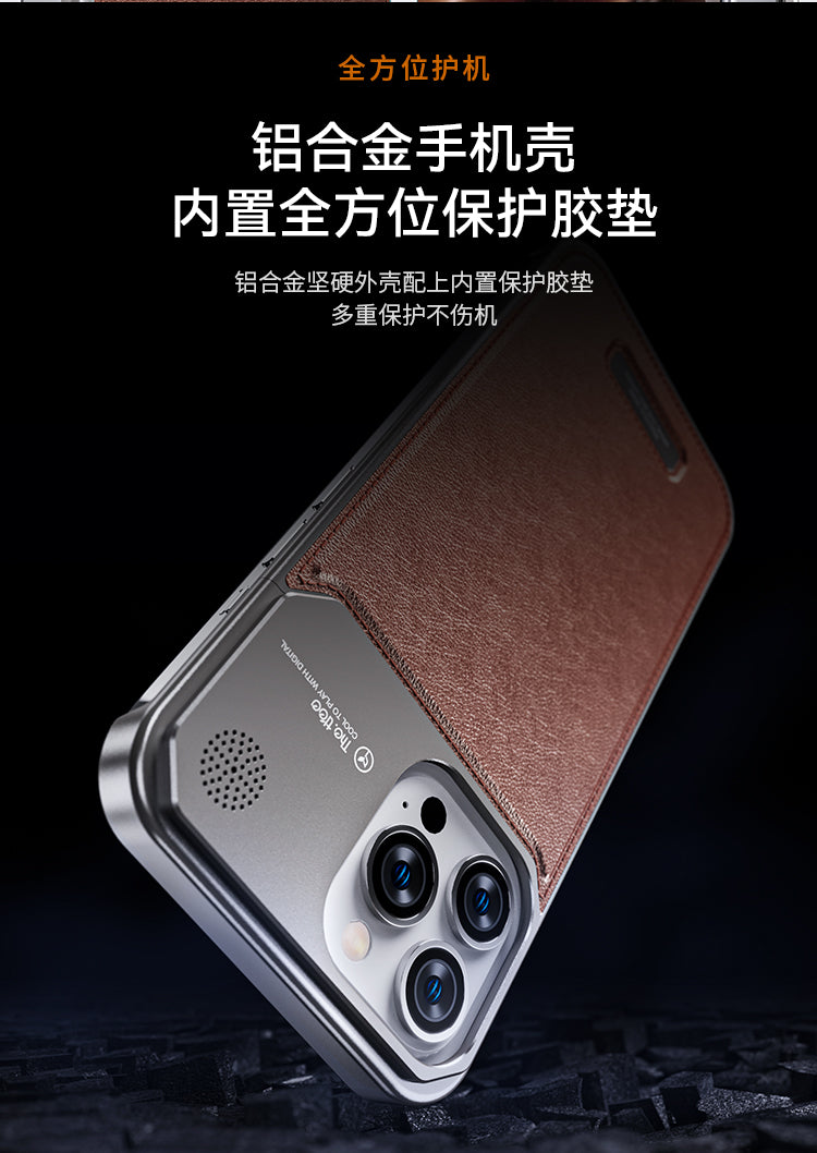 Leather Magnetic Aluminum Alloy Metal Phone case for iphone